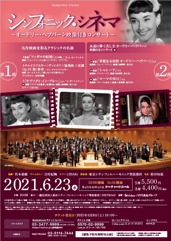2021年4-6月 2021年4-6月