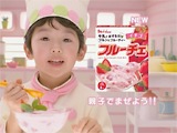 フルーチェ フルーチェ