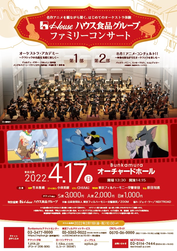 2022年4月 2022年4月