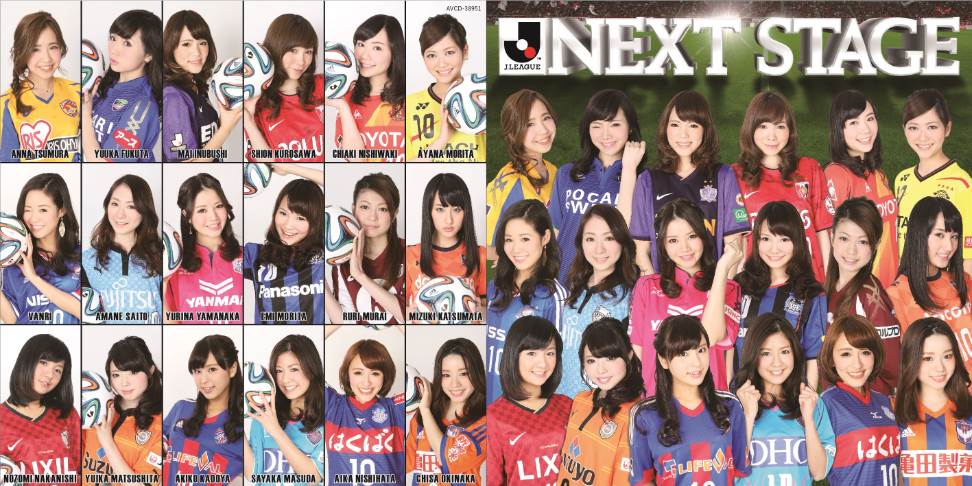 Jリーグ Jリーグ