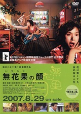 画像の説明 画像の説明